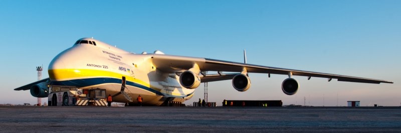 El avión con la mayor capacidad de carga en el mundo llamado "AN-255 Mriya"