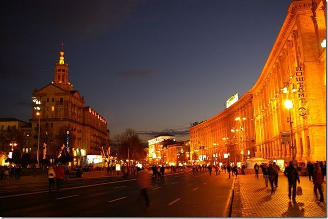La calle principal más corta es la calle Jreschátyk en Kiev